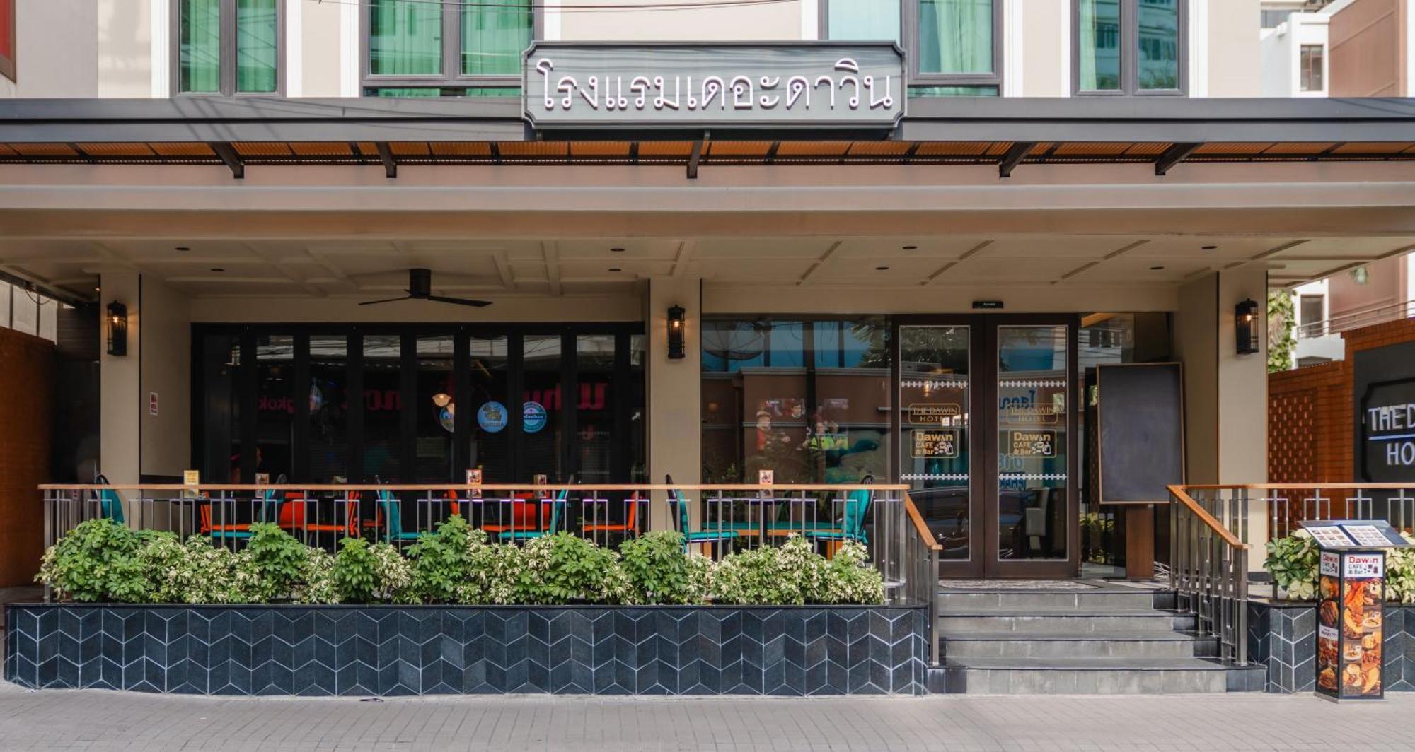 The Dawin Hotel Bangkok Exterior photo
